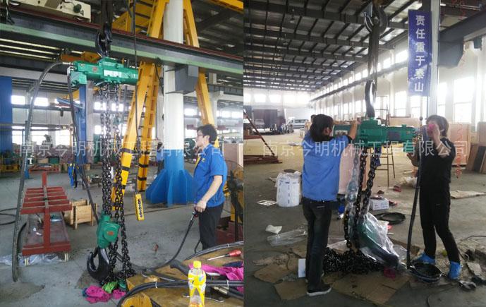 四臺16T氣動葫蘆發(fā)貨啦！